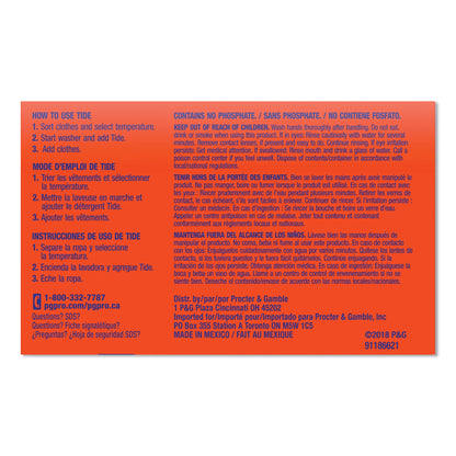Tide Powder Laundry Detergent Vending Box, 1.5 Oz, Pack Of 156 Boxes