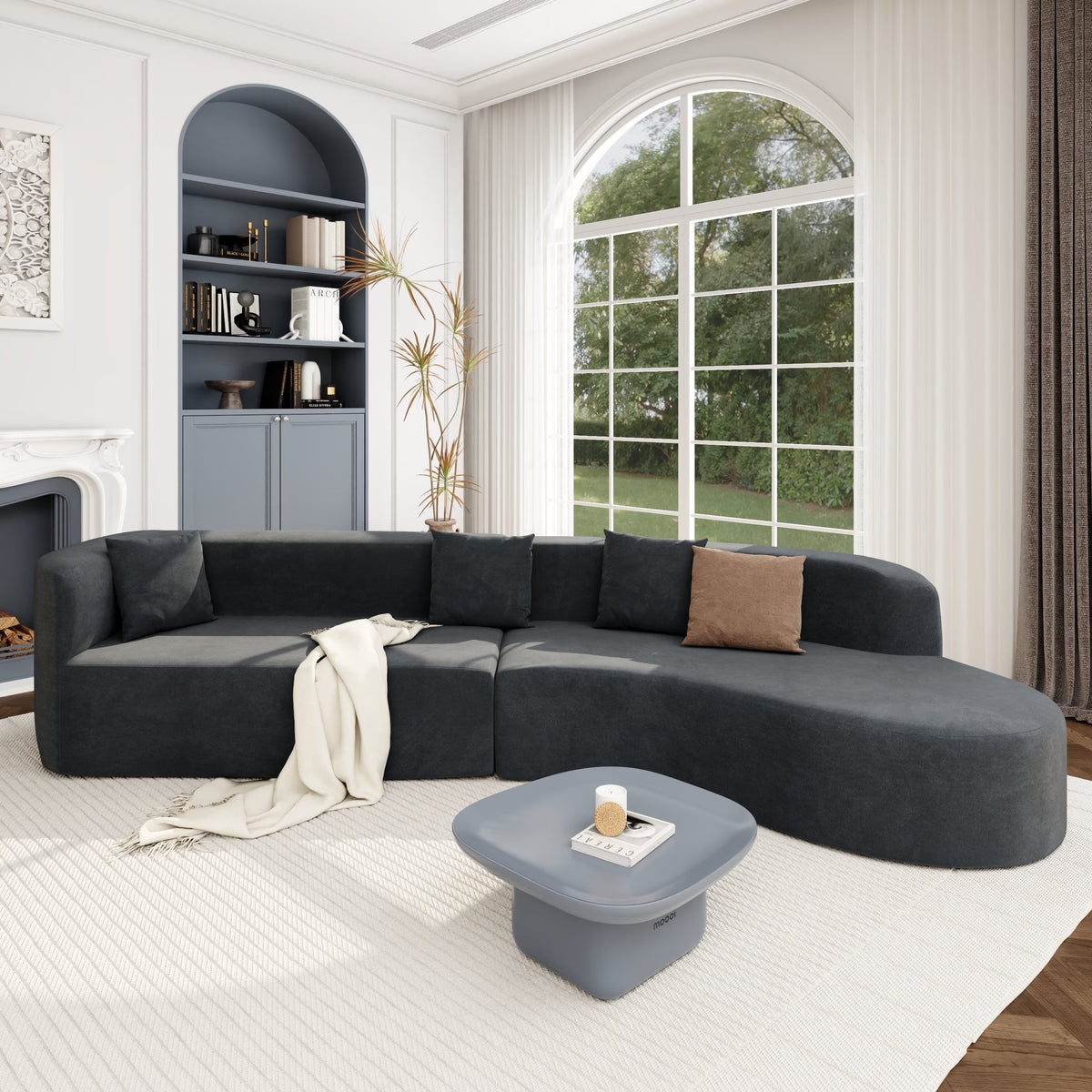 Harper & Bright Designs Modern Curved Floor Sofa Set, Modular Sectional Sponge Couch for Living Room, 2 PC Free Combination No Assembly Foam-Filled Sofa, Beige