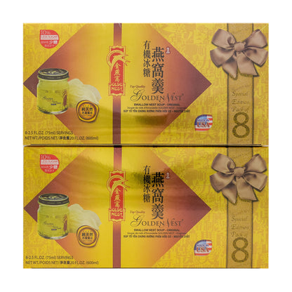 Golden Nest Premium Bird Nest Soup, Original, 75 ml Bottles, 8-count, 2-pack