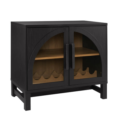 Better Homes & Gardens Juliet Arch Door Kitchen Console, Black Finish
