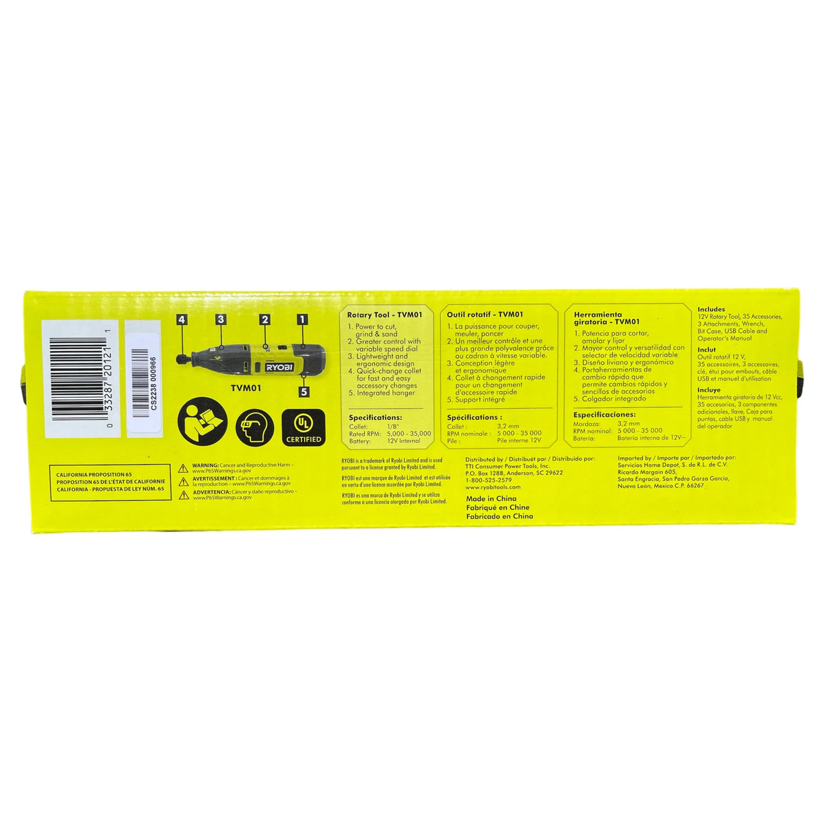 RYOBI 12V Cordless Rotary Tool Kit