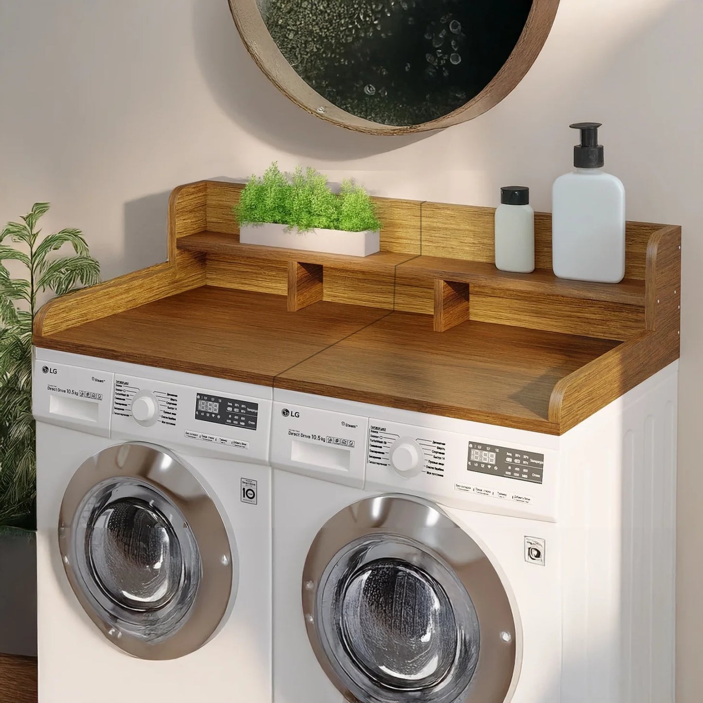 Wood 2-Tier Washer Dryer Countertop with Edge Rails, 54" W x 27.5" D Washer and Dryer Topper for Laundry Room Organization and Storage, Walnut
