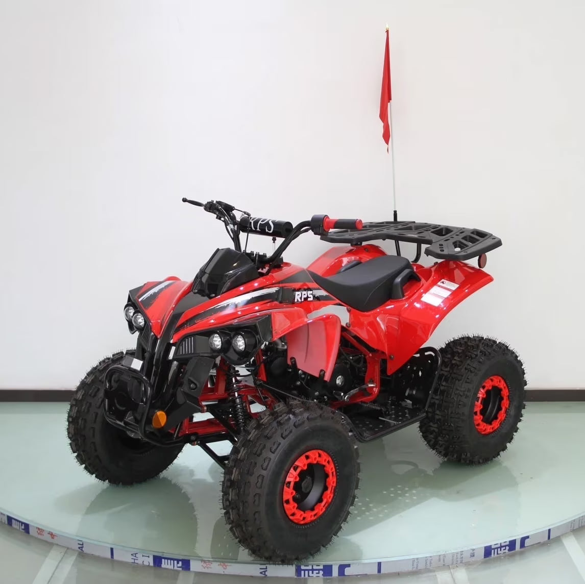 RPS Outlander 125cc ATV
