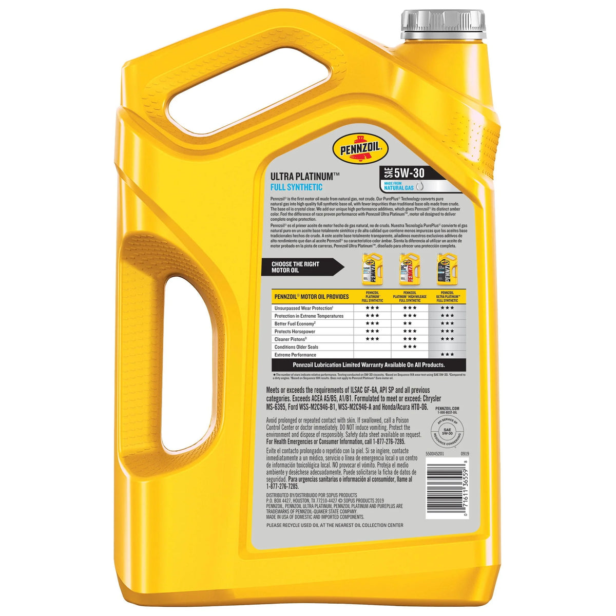 Pennzoil Ultra Platinum 5W-30 Full Synthetic Motor Oil, 5 Quart.