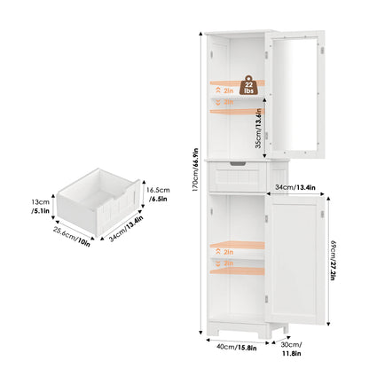 Homfa Bathroom Storage Tower, Narrow Linen Cabinet with Door and Drawers, Tall Bathroom Storage Cabinet for Small Spaces, White