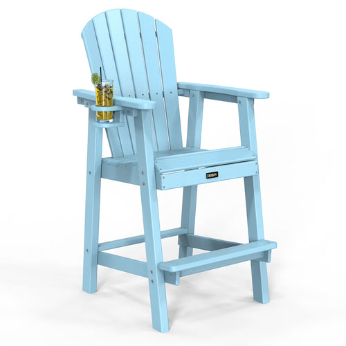 UBesGoo Tall Adirondack Chairs,HDPE All Weather Poly Lumber with Cup Holder,Outdoor Bar Stools with Wide Armrest for Outdoor Deck Lawn Pool Backyard,Lake Blue