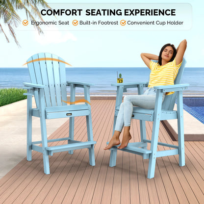UBesGoo Tall Adirondack Chairs,HDPE All Weather Poly Lumber with Cup Holder,Outdoor Bar Stools with Wide Armrest for Outdoor Deck Lawn Pool Backyard,Lake Blue
