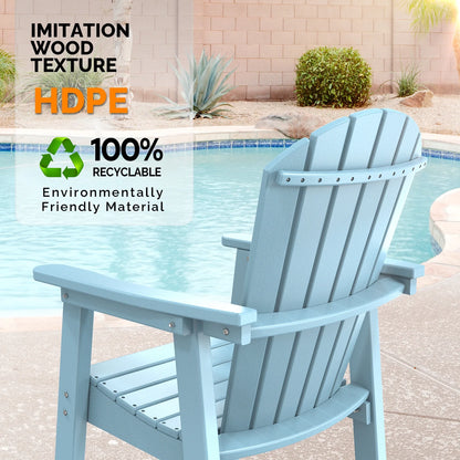 UBesGoo Tall Adirondack Chairs,HDPE All Weather Poly Lumber with Cup Holder,Outdoor Bar Stools with Wide Armrest for Outdoor Deck Lawn Pool Backyard,Lake Blue