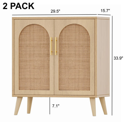 Rovaurx Set of 2 Rattan Storage Cabinet with Doors, Accent Bathroom Floor Cabinet, Modern Sideboard Buffet Cabinet for Living Room, Entryway, Dining Room and Kitchen, Natural
