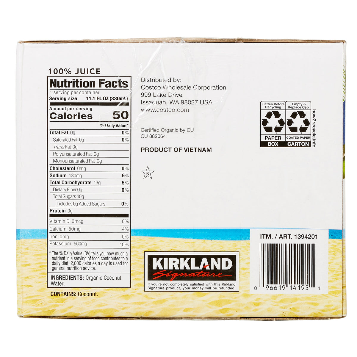 Kirkland Signature, Organic Coconut Water, 11.1 fl oz, 12-count
