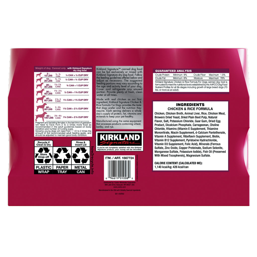 Kirkland Signature Canned Dog Food, 13.2 oz, 24-count