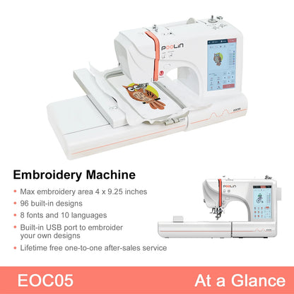 Poolin EOC05 Embroidery Machine 4x9.25" Area, 7" Touch Screen with kit