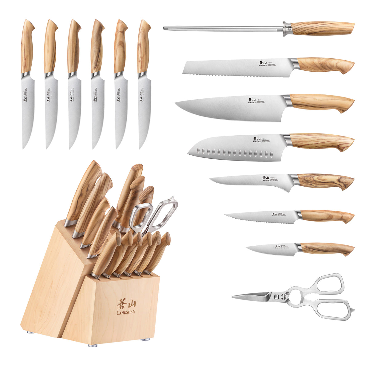 Cangshan OLIV Series Swedish Steel 15-Piece Knife Block Set, Maple Block