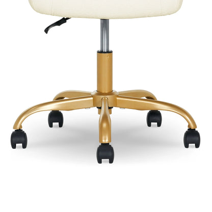 Mainstays Boucl�� Armless Office Chair for Adults and Teens, Cream