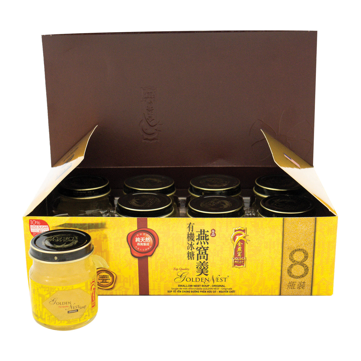 Golden Nest Premium Bird Nest Soup, Original, 75 ml Bottles, 8-count, 2-pack