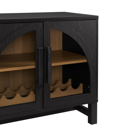 Better Homes & Gardens Juliet Arch Door Kitchen Console, Black Finish