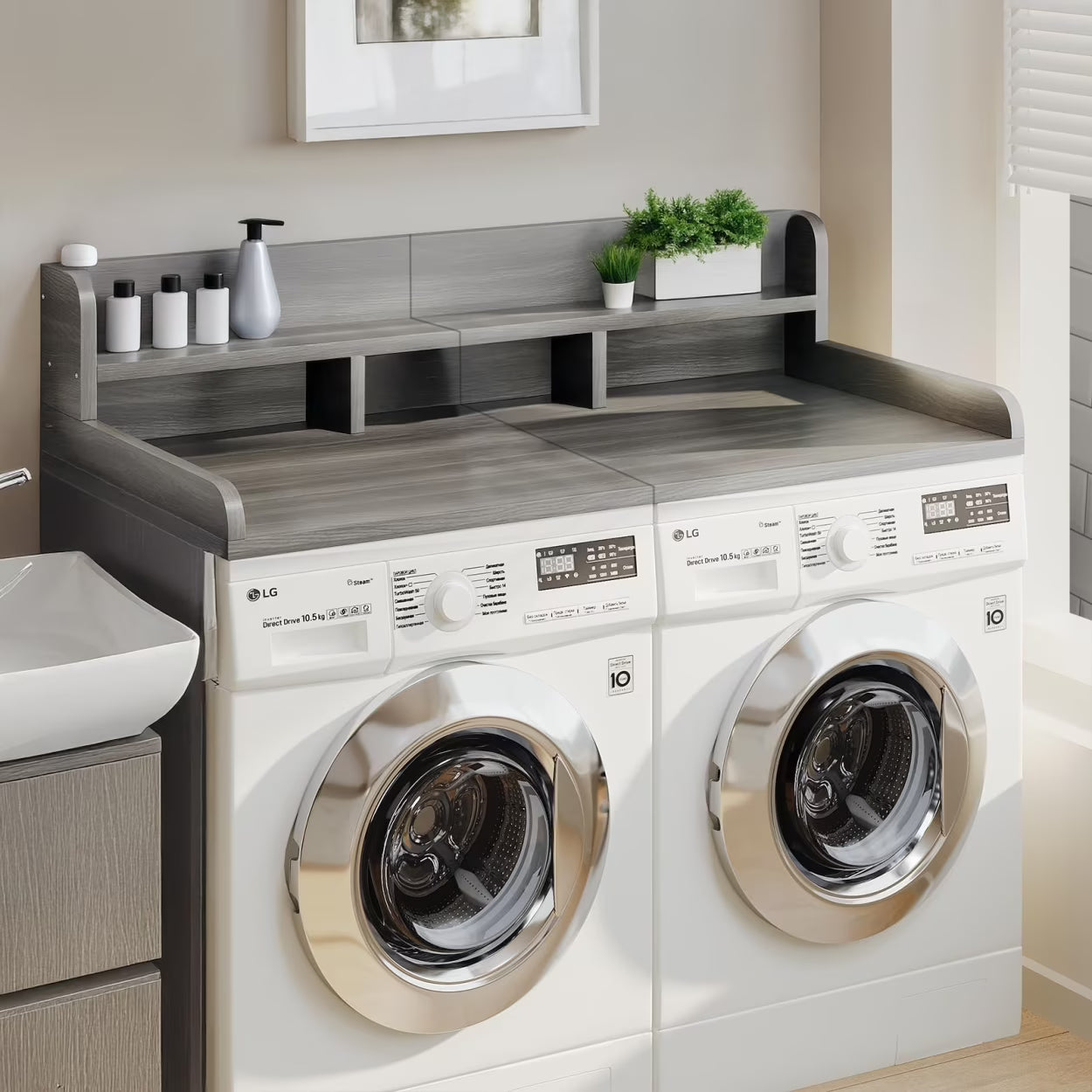 Wood 2-Tier Washer Dryer Countertop with Edge Rails, 54" W x 27.5" D Washer and Dryer Topper for Laundry Room Organization and Storage, Walnut