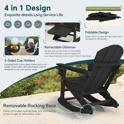 KINGYES Folding Adirondack Rocker Chair Set of 2 W/ Footrest & Dual Cup Holders, HDPE Outdoor Patio Rocking Chair, Black